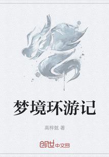 邪王绝宠爆笑萌妃