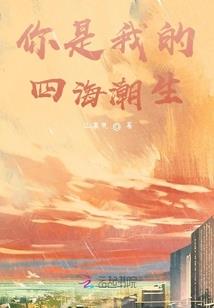所有记忆成为一抹灰色浅梦