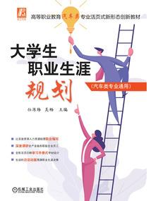 龙创天玄