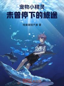 说帝王