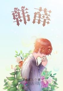 审判之生天