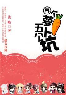 修道长歌