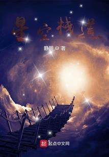 震惊！开局变成美少女