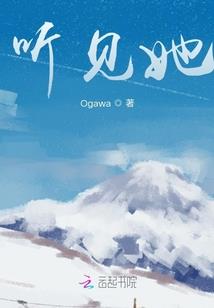 武帝神魂