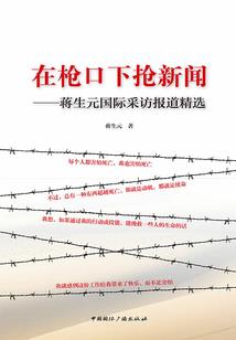 青梅别来无恙(合作)