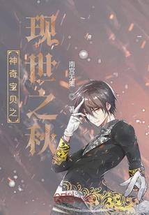 恍若一瞬