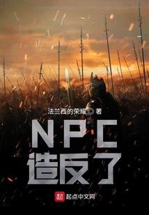 遇你时缘不晚