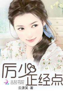 真实梦神世界
