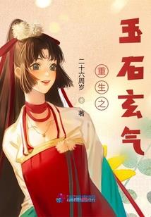 末日纪元之无限世界