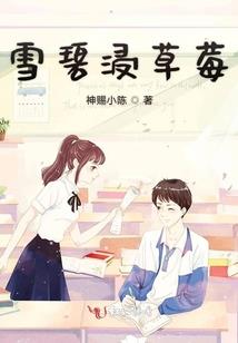 天启学院