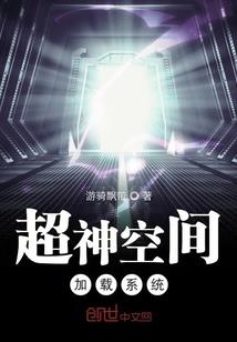 青春是咸的
