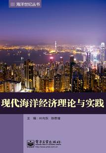 墨泽之恋