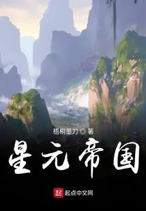 爱情何时来过