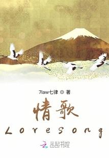萌宝来袭：总裁老爸滚一边