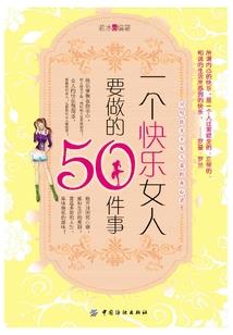 你是谁，我是江湖人