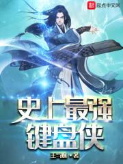 网无缘