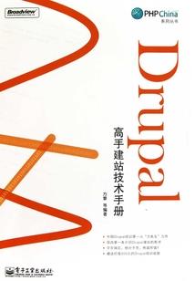 剑落无声