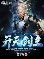 冰山总裁的小野猫