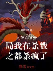 重生之娱乐人家