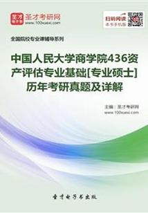 异域龙啸