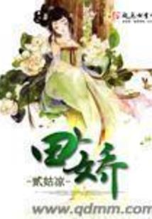 晶晶宝贝上学去