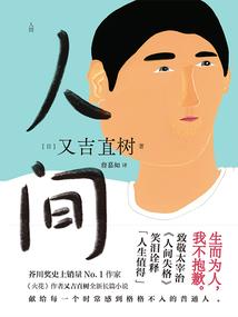回到学校的极品特工