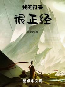 晴天的星辰