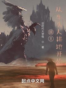枭宠娇妻：妖孽Boss快从良