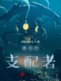 非天