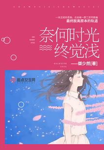 恐龙世界