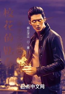 全职法师：我斩杀妖魔就变强