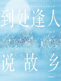 网游之魔法无限