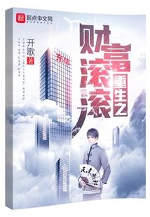好莱坞1991
