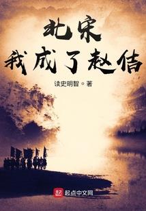 人鬼狼人杀