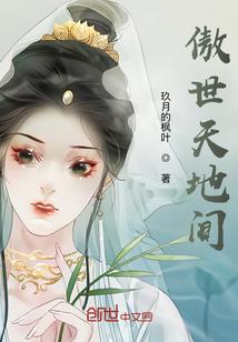 重生，我独自升级