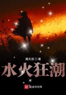 嘿！我穿早了
