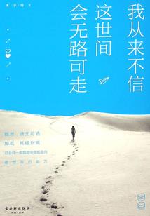 九灵帝神