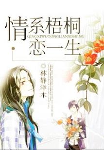 如果那天我们回头