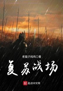 武的世界