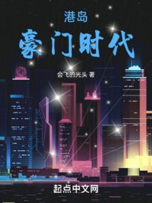 这一世我不舔，她却急了