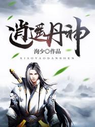 举世王七两