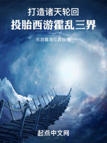微风旅馆