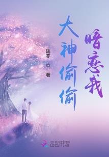 宇宙觉醒时