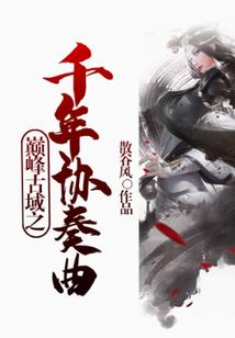 世界任务系统
