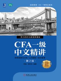 追光的六月