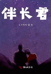 娱乐之教师也疯狂