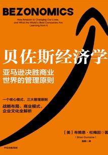 万丈红尘三尺剑