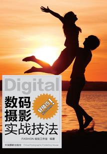 灭灵特工队