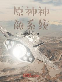 青青霜衿，藏之于心