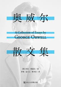 万道仙界